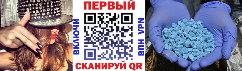 АМФЕТАМИН Розовый  где найти наркотики  Асино 