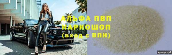jwh Алексин