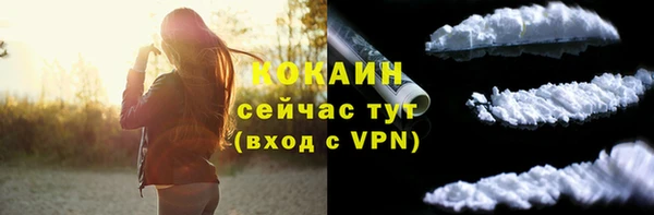 jwh Алексин