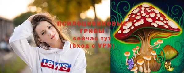 кокаин премиум Киренск