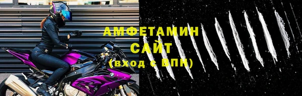jwh Алексин