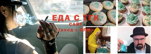 jwh Алексин